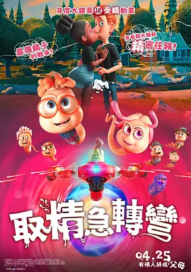 亚洲黄一区二区