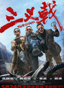 亚洲一区二区久久
